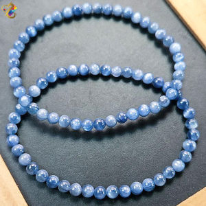 Collection Grade Natural Cat Eyes Blue Kyanite Bracelet