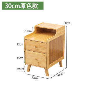 Bedside Table Small Narrow Bedside Cabinet Sofa Side Table Solid Wood Light Luxury Style Office Coffee Table Dormitory Small Table