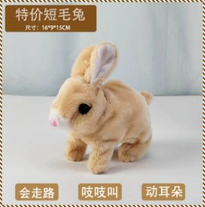 đồ chơi nhồi bông đồ trang trí mô phỏng ấm áp và chữa lành chức năng tương tác thông minh thời trang