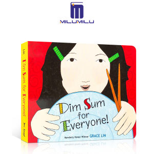 milu Gift Audio Picture Book Dim Sum for Everyone Childrens Board Book Grace LinKite Flying