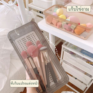 Time Zones กล่องเก็บของแบบใส ฝาครอบพกพา ที่เก็บเครื่องเขียนนักเรียน ที่เก็บตะเกียบและช้อน Storage Box