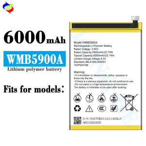Dimi for Walton Wmb5900a Mobile Phone Battery 6000MAh Brand New Battery