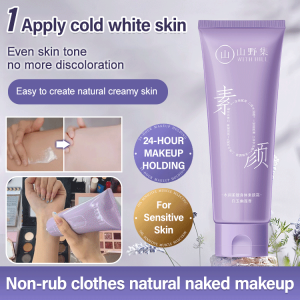 Mountain Wild Vegan Cream Fragrance Moisturizing Body Lotion