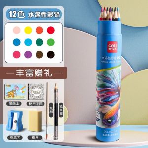 Erasable Colored Pencils Set Triangular Barrel Pre-sharpened Drawing Art Pencils Deli 48 Colors Set Pensil Warna Boleh Padam Bentuk Segi Tiga Murid Sekolah Seni Lukis Premium Quality
