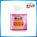 21st Century Rapid Weight Loss Fat Burner Powder 250g. 