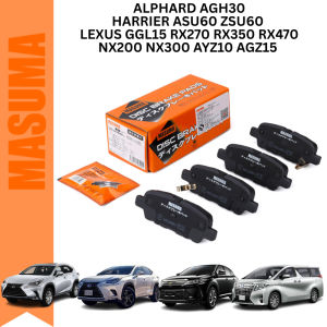 [MASUMA JAPAN]BRAKE PAD REAR ALPHARD AGH30GGH30ANH30LEXUS NX200T AGZ10NX300 AYZ10HARRIER ASU60 ZSU60 DISC BREK BELAKANG