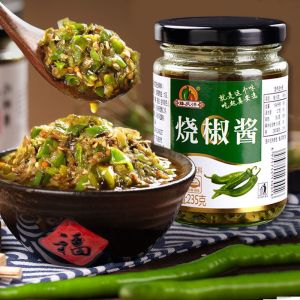 [Anmi Food] 230g烧椒酱辣椒酱香辣酱虎皮青椒剁椒拌面下饭开胃酱菜微辣 Charcoal roasted chili sauce garlic chopped chili sauce spicy food mix sauce tiger skin green pepper