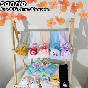 Sanrio Cinnamoroll Kuromi Mymelody Kawaii Anime Cartoon Womens Ice Silk Arm Sleeves Sun Protection Sleeves Summer Cool Quick Dry