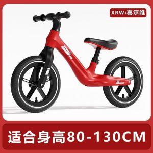 Kids Balance Bike With Training Toddler Bicycle Balance Bike For Toddler Two-Wheeled Scooter Balance Bike For Kids