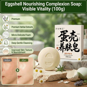 Eggshell Skin-Nourishing Soap Eggshell Essence Cleansing Soap Revitalizing Cream Soap Whitening Brightening Skin 卵殼皂 蛋壳养肤皂