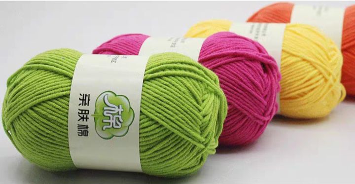 [SG stock] 5ply Milk Cotton Yarn combed milk cotton yarns 5股亲肤棉毛线 ...