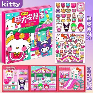 Sanrio Kuromi Magnetic Quiet Book Stickers No-Cut DIY Scene Dress Up Sticker Book Cartoon Educational Toy for Girls