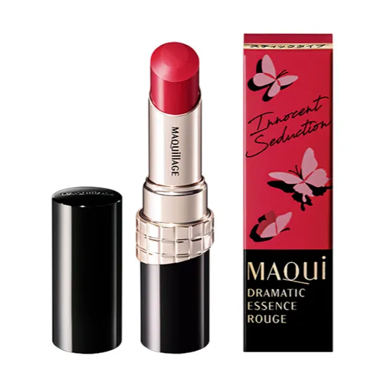 Son%20tho%CC%89i%20Maquillage%20Dramatic%20Essence%20Rouge%204g%20-%20Nh%C3%A2%CC%A3t%20Ba%CC%89n%20-%20Image%207