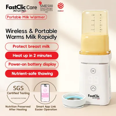 INTUITNO FastClic 2026 Wigg/Gen 5.0 Baby Milk Warmer/Temperature Maintaining/Warm Up Baby Puree/Fastest Portable Milk Bottle Warmer/Accurate Temperature Control/Built-in Panasonic Thermometer