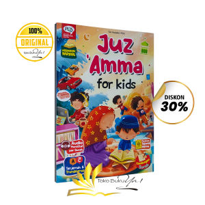 Juz Amma For Kids (Audio+Murotal Panduan Tajwid Warna Kandungan Surah) - PQS