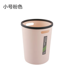 Garbage Can Anti-smashing and Drop-resistant Stress Resistance Trash Can Style Comes From Details