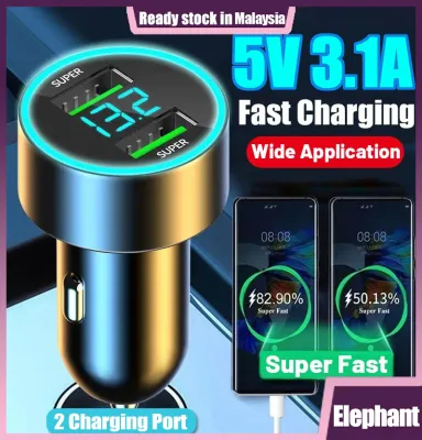 2 Port 5V With Digital Display Car Charger Fast USB Charging Adapter For Car and Truck Quick Charging Chargers