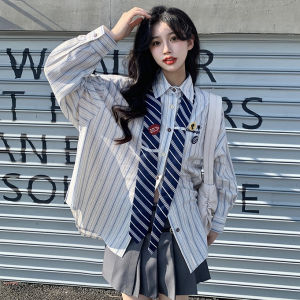MONICA Kemeja baju atasan wanita terbaru atasan wanita kekinian baju wanita crop kemeja crop Wanita Lengan Panjang Bergaris Atasan Kemeja Modis Longgar Gaya Korea (Bonus Dasi Lencana)