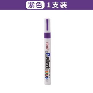 Permanent Paint Marker Pen Oil Based Quick Drying Multi Surface Touch Up Automotive Furniture DIY Repair