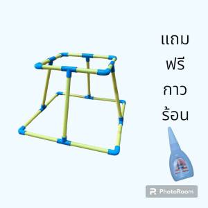 มีโค้ดส่งฟรี !!  รถหัดเดินเด็ก (สีฟ้าเหลือง) พีวีซีหัดเดินเด็ก อุปกรณ์ช่วยหัดเดินเด็ก  (ฟรี!! กาวร้อน) DIY จากท่อ PVC ช่วยเสริมพัฒนาการเดินตั้งแต่ก้าวแรก