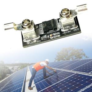 High Current 80V 50A Diode Module Power Supply Industrial Ideal Diode Module Solar Controller Low Power