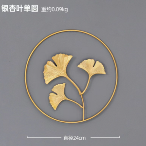 Hiasan Dinding Aesthetic Wall Decor Hiasan Dinding Frame Metal Gold Daun Leaf Ginko Scandinavian/ WALL Decor Nordic Dekorasi dinding ruang tamu