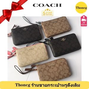 พร้อมส่ง กระเป๋าสตางค์ผู้หญิง แท้ คลัทช์ กระเป๋าคล้องมือ กระเป๋าใส่เหรียญ F87591