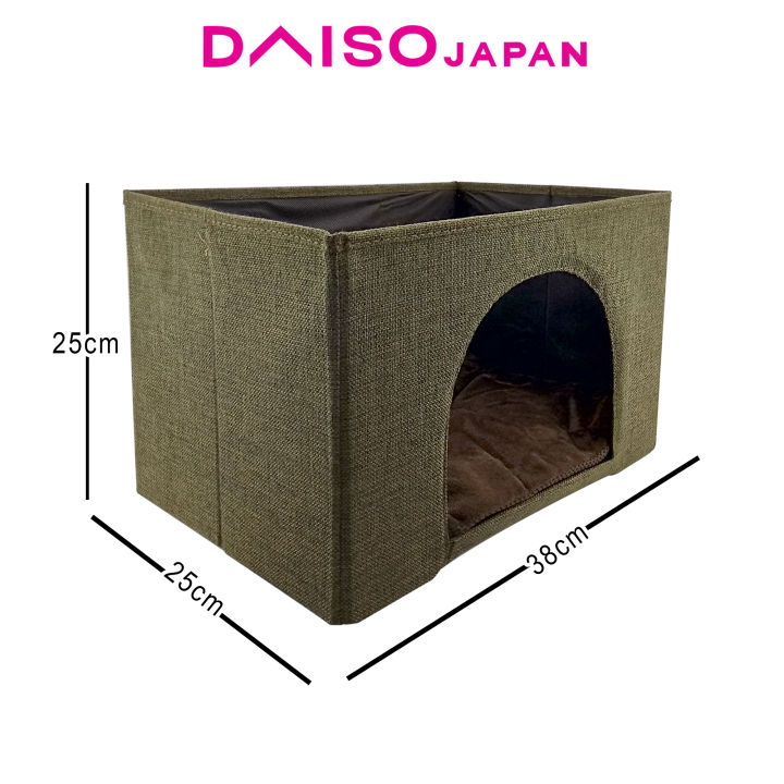 Daiso hotsell pet supplies