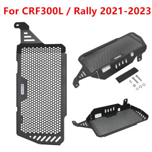 Motorbike For Honda CRF300L CRF 300 L Rally 2021 2022 2023 Radiator Protective Cover Grill Guard Grille Protector