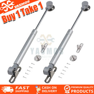 Buy 1 Take 1Universal Motorcycle Damper Seat Hydraulic Heavy-Duty Automatic Lifter Universal For Motorcycle