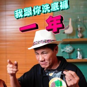 MEET MEE Chili Pan Mee [Bundle of 4] Fish Cakes / Chili Pan Mee Anchovies / Soup Mums Pan Mee / Kam Heong Pan Mee /  辣椒板面炸鱼饼 / 辣椒板面江鱼仔 / 清汤板面 / 甘香风味干捞