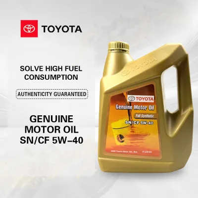 Toyota Genuine Fully Synthetic Motor Oil 5W-40 4L Gold for Gas and Diesel Engines