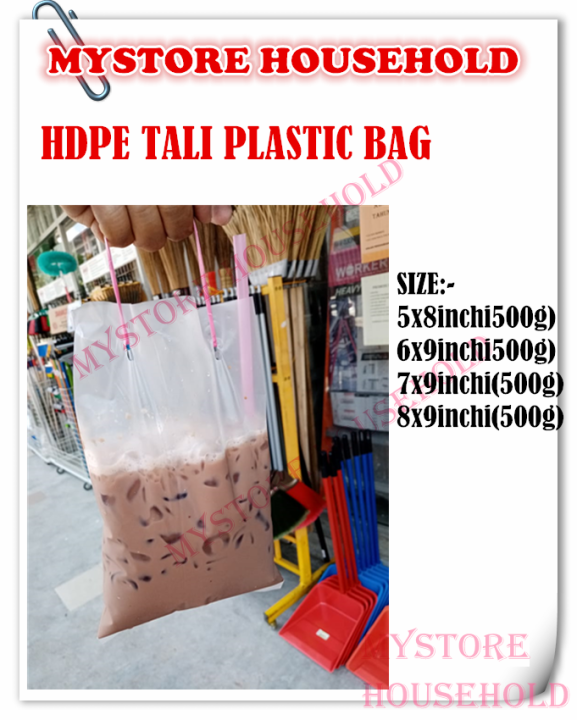 (500g±) Plastic Bag Tali Bag With String Plastic Bungkus HM Bag Plastik ...