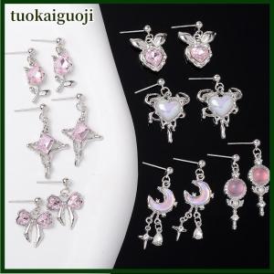 tuokaiguoji Sweet And Cool Style Earrings Love Earrings Four-Pointed Star Bow Earrings Earrings Female Ins Style Niche Long Earrings