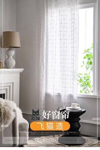 LZD  Bohemian Home Textile Half Shade Pure Cotton Printing Decoration Coffee Curtain Hook Curtain Rod Velcro Curtain Finished Product