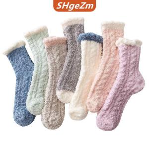 [COD] SHgeZm 2 đôi vớ ấm mùa đông của phụ nữ-lông mịn dày mềm mại dễ thương vớ nhà Vớ ngủ thời trang cho mặc hàng ngày