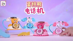Retro Cartoon Landline Toy for Children / Educational Story Machine / Simulation Telephone / Light and Music Toy / Birthday Gift