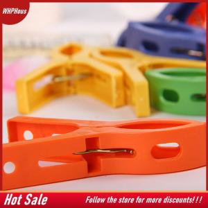 【COD】🔥🔥🔥 8ps set Hanger Clips Large Plastic Windproof Beach Towel Clothes Pins Spring Clamp Clothespin Powerful Hot New Cheap
