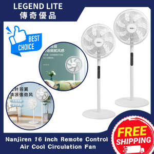 🇸🇬(SG STOCK)🔥nanjiren 16 Inch Remote Control Air Cool Circulation Fan Small Appliances>Small Cooling & Air Treatment>Fan>Stand Fans