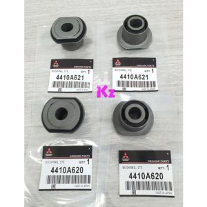 TRITON 4WD 2015-2020 KL1T / KL3T - 4 IN 1 SET - STEERING RACK BUSH 4410A620 4410A621