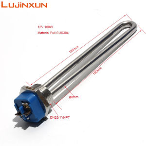 LUJINXUN 12V 150W 120V 1KW/2KW Immersion Heater Submersible Water Heater Element Stainless Steel with 1 Inch NPT Thread