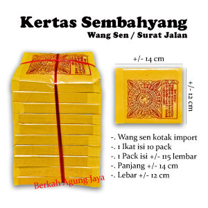 Kertas Sembahyang Surat Jalan Import / Wang Sen / Ong Seng Kotak per ikat
