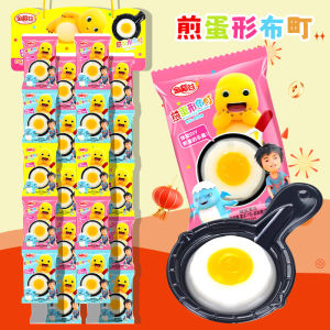 Gạo vàng 17 Chảo làm bánh trứng vui nhộn dành cho trẻ em món ăn vặt nổi tiếng trên mạng thạch bán buôn cho các cửa hàng nhỏ