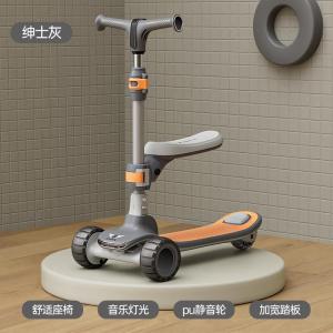 Xe trượt scooter 3 trong 1 dành cho trẻ em từ 2 đến 12 tuổi có thể ngồi hoặc đứng để chơi thiết kế đa năng