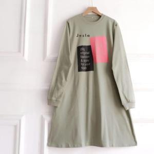 Tunik Wanita Lengan Panjang Rita Tunik Kaos Katun Combed 24s S M L XL XXL 3XL Baju Atasan Jumbo COD