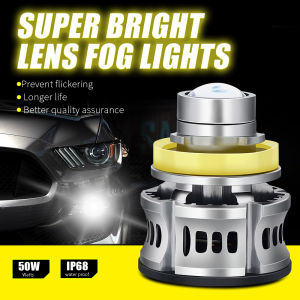 Automotive H7 9006 laser headlight bulb lens light auto LED headlight projector fog light modification car healight H11 9005