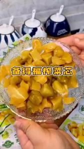 30g Instant Mustard Pickles Serving Food 即食榨菜咸菜下饭菜
