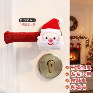 Tulip Home Furnishings Store Christmas Door Handle Gloves Plush Anti Collision Santa Claus Doorknob Cover Anti Static Cute Festive Home Decor Holiday Gift