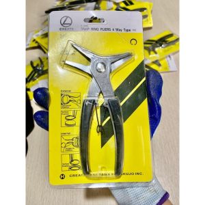 Kìm Gắp Phanh Hợp Kim Đa Năng 2in1 Cao Cấp