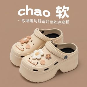 [Free Shipping] Summer Casual Outdoor Wear Thick-Soled Non-Slip CoupleS Style MenS Clogs And WomenS Open-Toe Sports Slippers With 9Cm Thick Soles